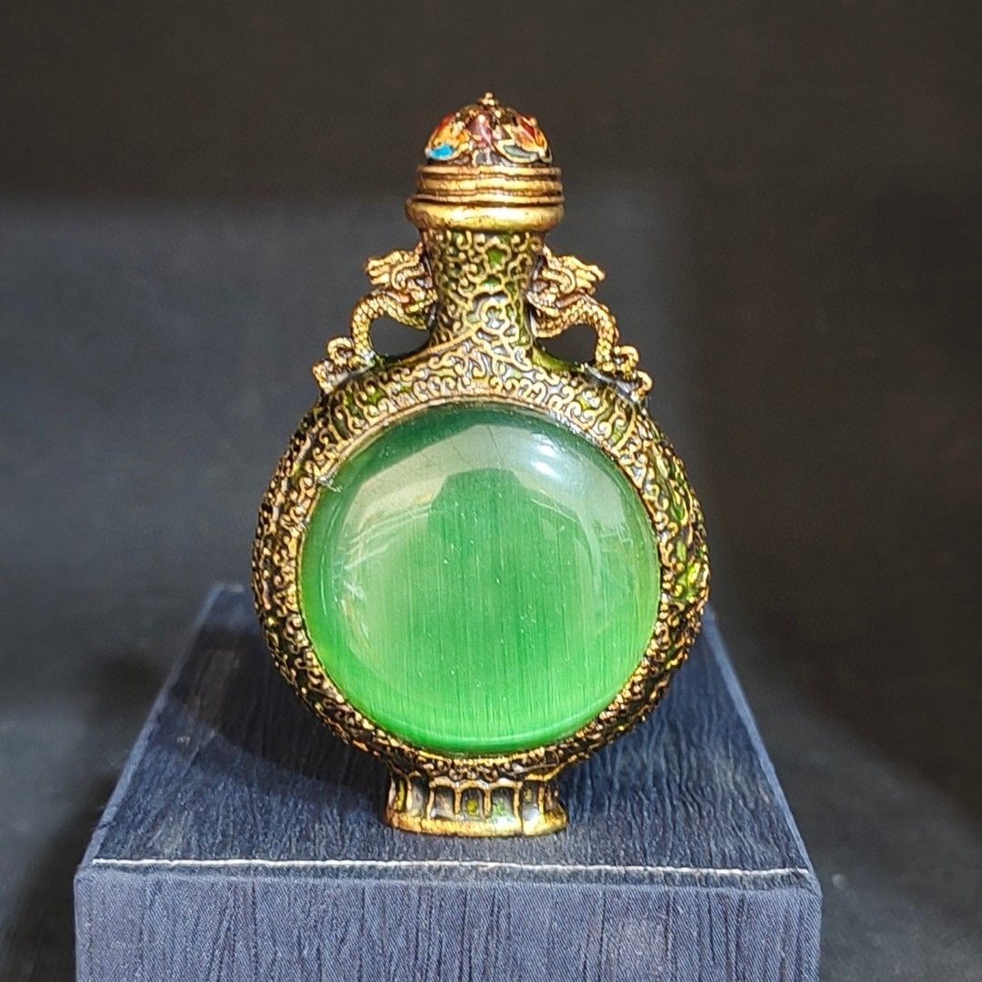 Vintage Collection Inside Pain - Vintage Collectible Bottles review and price